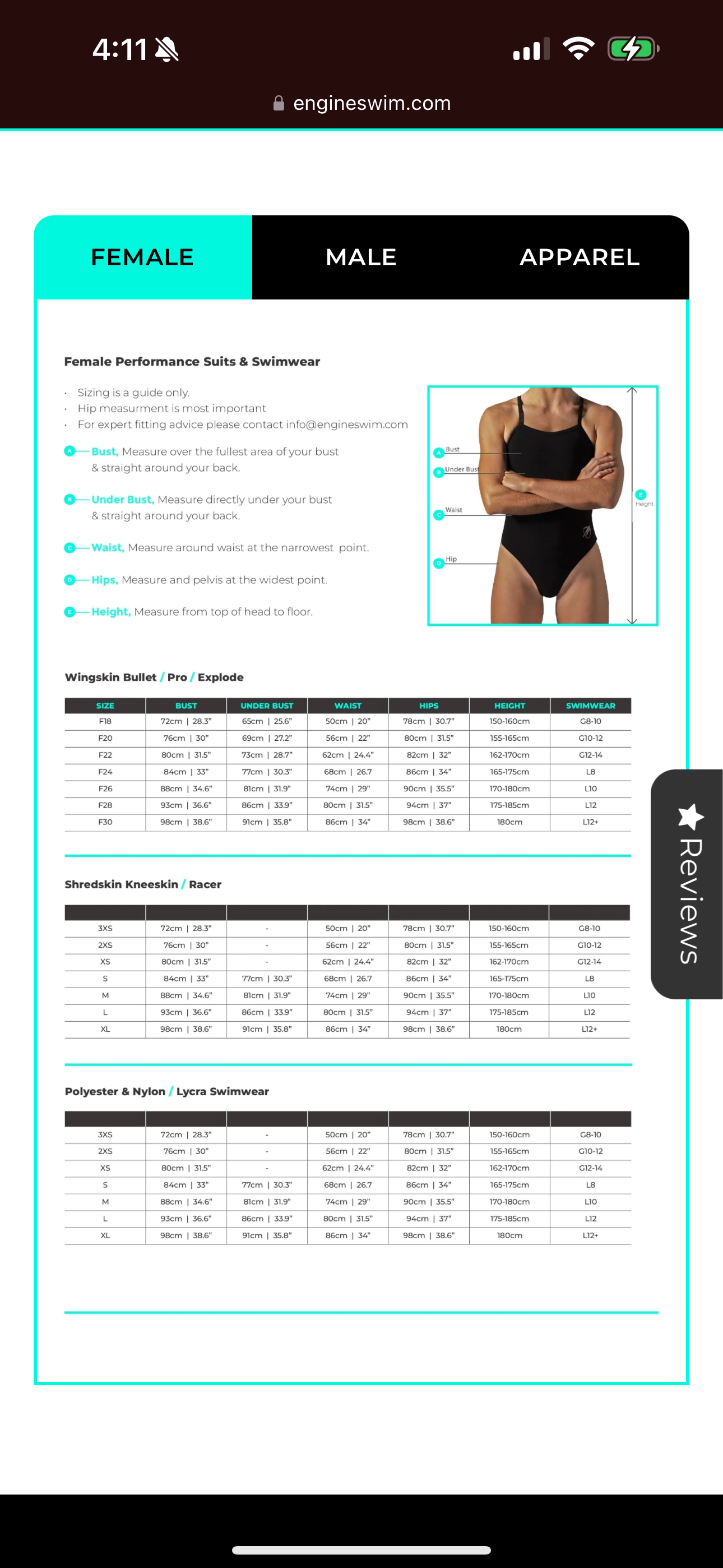 New 2025 Engine Female Swimmers Ladies - Sportsback - AVAILABLE NOW